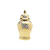 Godinger Leopard Print Ginger Jar, Small